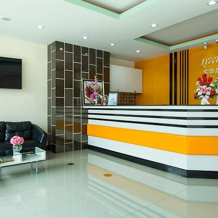 Kulasub Hotel Хатъяй Экстерьер фото